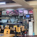 신정골해장국 이미지