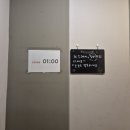 보이스노래연습장 이미지