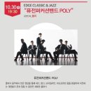 솜리문화예술회관 소공연장 이미지