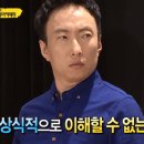 이태원로27가길 이미지