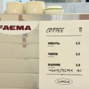 루 | [공지] [대구/중구] 대구 신상 빵맛집인 대봉동 빵집 ‘루밀레’ 솔직 후기