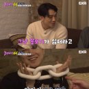 크레이지 이미지