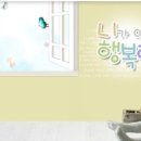 나무언니