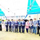 송용3리_마을회관 이미지