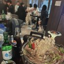 이화상회 이미지