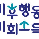 주식회사대한기업 이미지