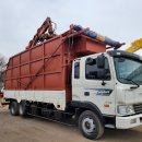 서해광림 이미지