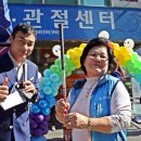 국보당구 이미지