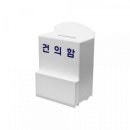사인아트