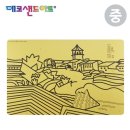 명화샌드 이미지