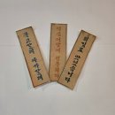 안녕,사랑 | 충주 연수동떡볶이 청년다방 크림차돌 후기