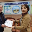 효덕초등학교 이미지