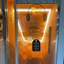 럭키코인 노래연습장 이미지