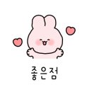 이경채자인한우식육식당 이미지