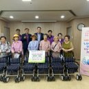 사직2동행정복지센터 이미지