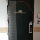 에메랄드홈 이미지