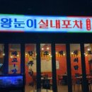 동진로L 네이버블로그