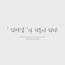 리치솔루션 이미지