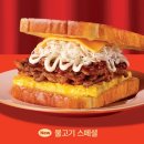 이삭 이미지