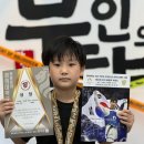 강신철 태권도 무인의 향기 태권도장 이미지