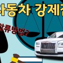 (주)대한자동차 이미지