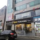 믹스토랑김해 | 김해삼계동맛집 김해 믹스토랑 후기