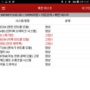 제이모터스 이미지