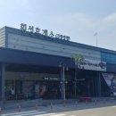 태백산맥휴게소