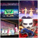 더블리스 코리아 콘서트 | 크리스마스에 뭐하지? 크리스마스엔 공연을~