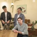 대화