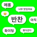 (주)서울아이씨 이미지