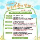엉클팜 네이버블로그