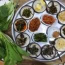 찜이랑보리밥이랑 이미지