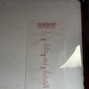 커피앤 | 영등포 양평동 베이커리 카페 시즌커피앤베이크 후기 (한옥 감성 + 브런치 맛집)