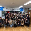 영만초등학교 이미지