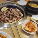 황금목장 이미지