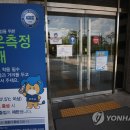 '코로나 학점 인플레이션'..전남대·조선대 A 학점 비중 껑충 이미지