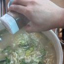 장경리칼국수