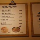 바르다김선생제주연동신시가지점 네이버블로그