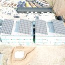 선진 태양광발전소 이미지