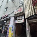 진성한국타이어 이미지