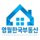 강원특별자치도 영월군 영월읍사무소 이미지