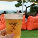 제니의 왁싱스토리 이미지