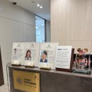 더봄치과기공소 | 대전 더봄치과 매복 사랑니 발치 (통증 후기)