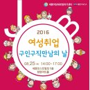 세종프라임요양병원 이미지