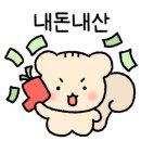 하시카츠 이미지