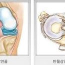 기승한의원 이미지