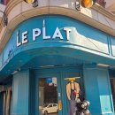 일산로358번길 이미지