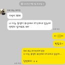 피트니스 Q | [공지] 거제역PT 모녀가 함께하는 2:1피티후기 KN피트니스 법원점