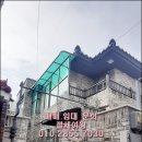 월촌우체국 이미지